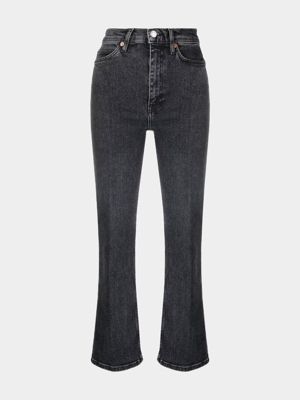 70's Grey Bootcut Flared Jeans