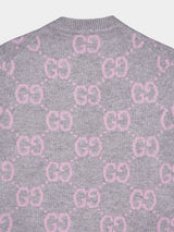 GG Wool Knit Cardigan