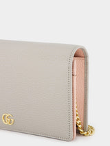GucciGG Marmont Grey Mini Chain Bag at Fashion Clinic