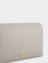 GucciGG Marmont Grey Mini Chain Bag at Fashion Clinic