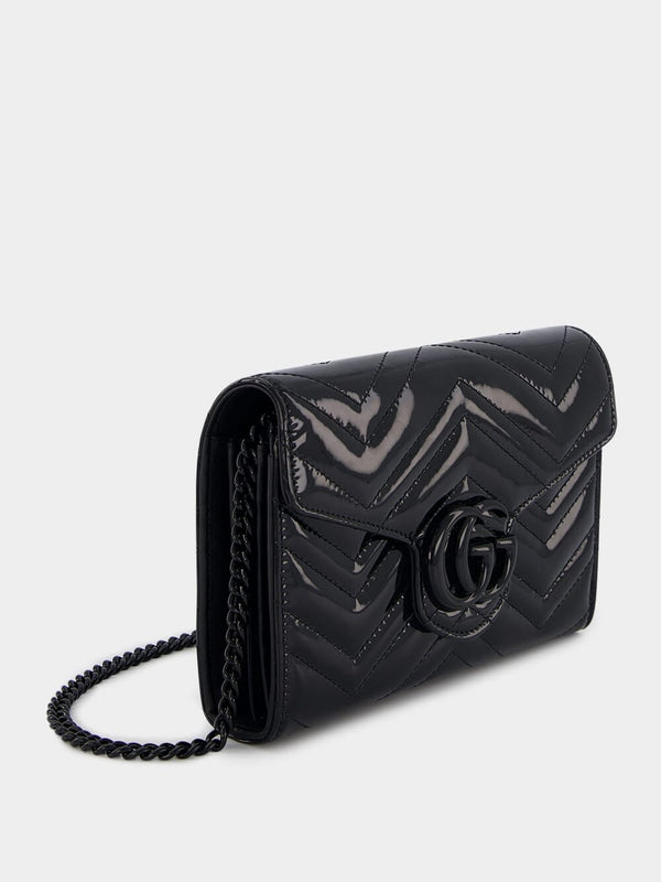 GucciGG Marmont Padded Leather Bag at Fashion Clinic