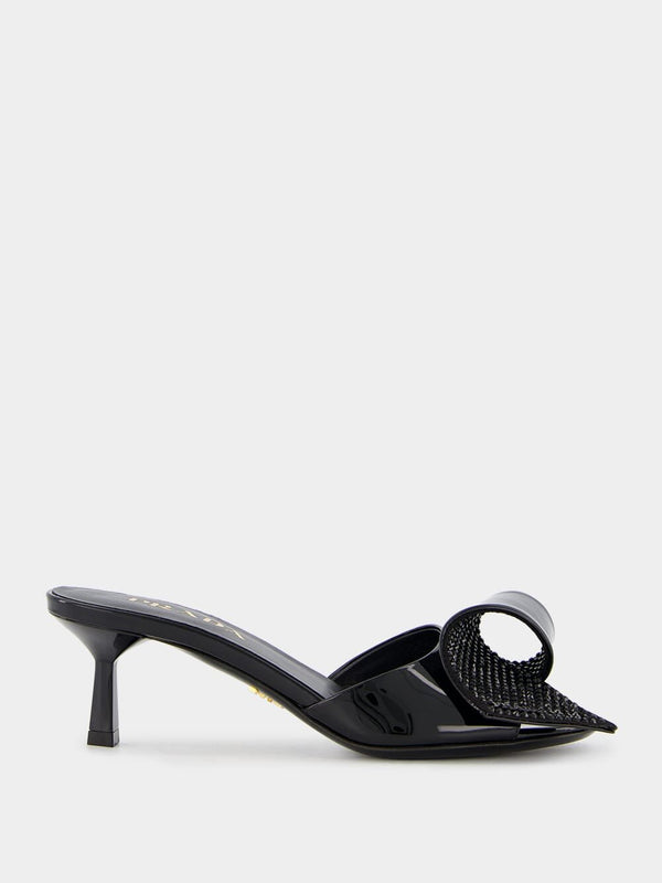 PradaPatent Leather 55mm Slingback Pumps at Fashion Clinic